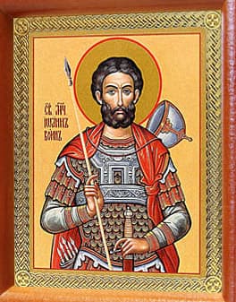 Icon of St John the Warrior in armour, from our folding diptych